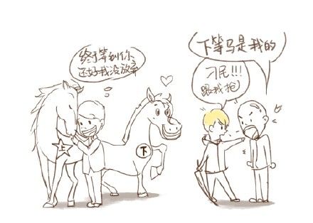 好吃不过饺子看看炉石圈子里那些嫂子