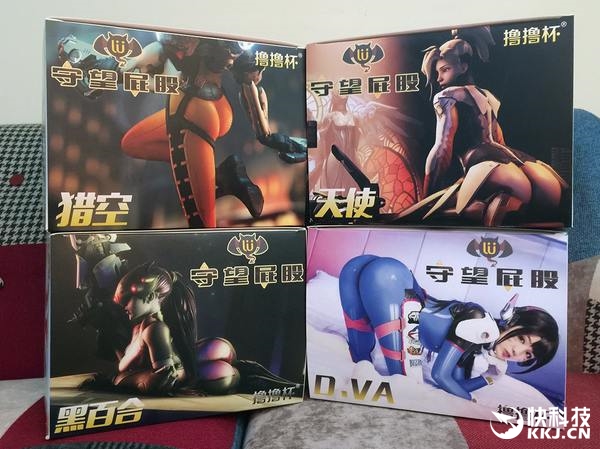 画面太美!国内惊现《守望先锋》女英雄屁股情趣用品
