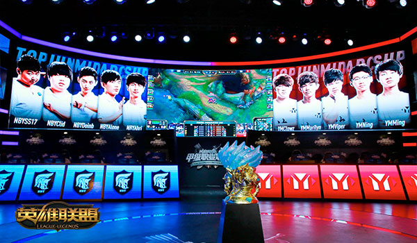LSPL决赛正式落幕 NBY顺利进军LPL
