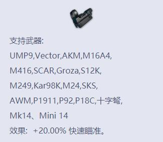 20170926110906_21442.jpg TIM截图20170926110504.jpg