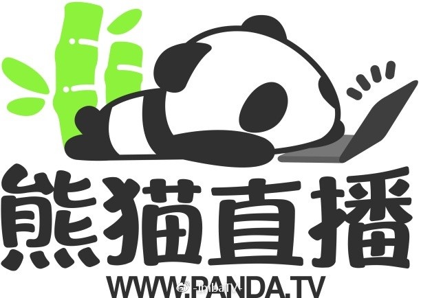 独家合作直播平台：PandaTV