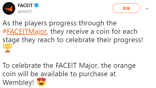 美翻！ FACEIT将为Major参赛选手提供实体纪念硬币