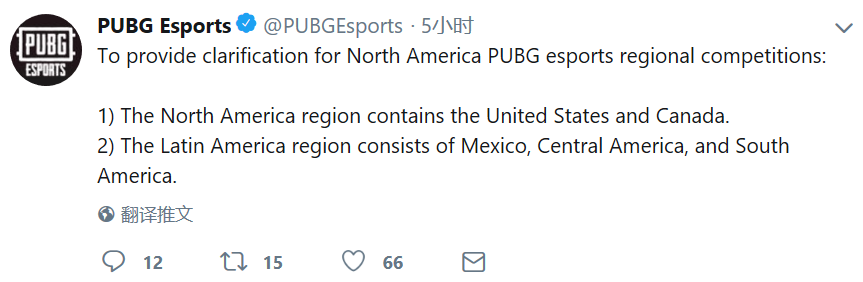 PUBG公司：墨西哥属于拉丁美洲赛区，不属于北美赛区
