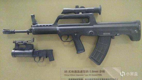 多番打磨、严谨打造的QBZ-95自动步枪背后的