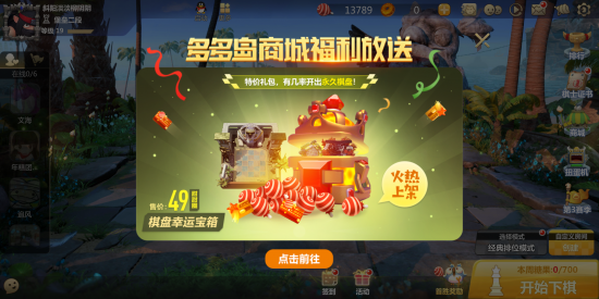 Screenshot_2019-12-05-15-55-17-858_com.ilongyuan..png