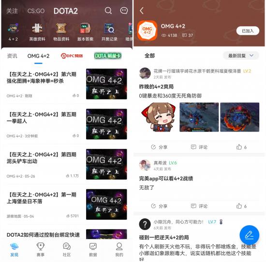 图片6.jpg