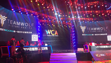 WCA2016中国区职业预选赛S3赛季《CS:GO》战队巡礼