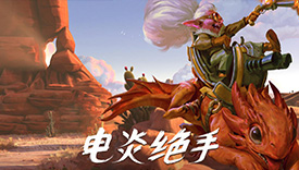 DOTA2世外之争大版本更新：英雄改动部分