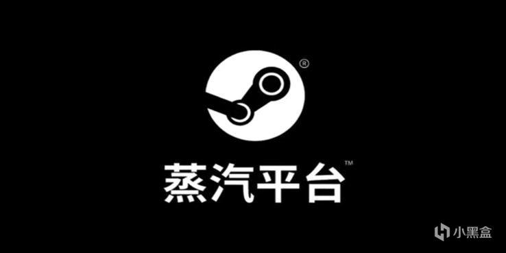 Steam中国版令游戏开发者存有顾虑