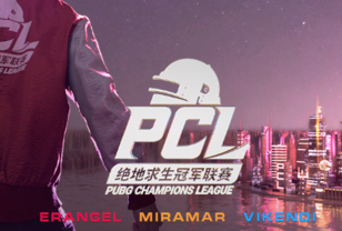 PCLP落幕7队晋级PCL 4月5日线上赛即将开战
