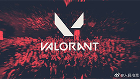 VALORANT公布早期电竞计划 将与第三方合作举办主要赛事