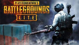 PUBG Lite将不再更新 团队称将把重心转向PC和主机端