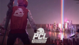 PCL春季赛决赛最后一日即将打响 谁能赢得冠军荣耀？