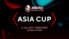 BLAST亚洲预选赛封闭预选参赛名单确认 LVG和LR-出战
