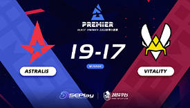 BLAST秋季小组赛：A组魁首，Astralis完成一串三